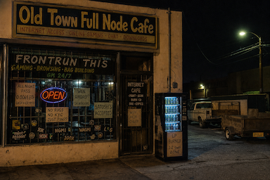 The Hood #0739